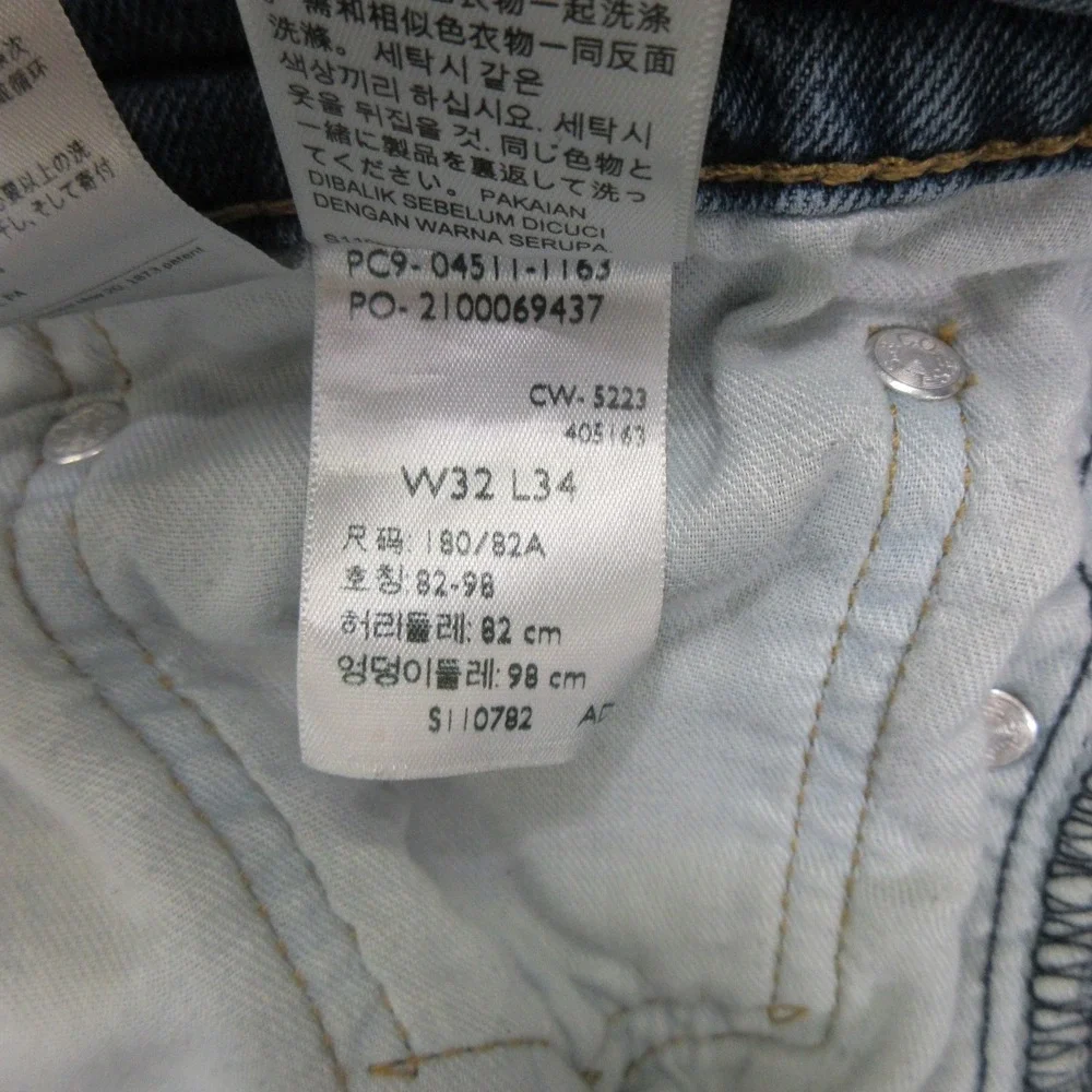 Levi Strauss & Co. Mens Jeans W32 L32 Blue 511 Slim Stretch